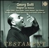 Georg Solti ٱ׳:  (Wagner: Die Walkure)