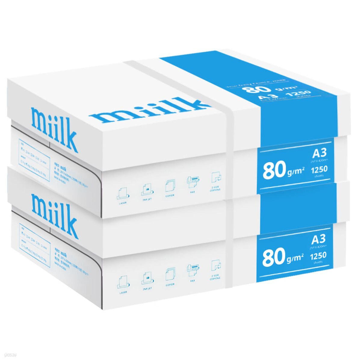 한국 밀크 A3 복사용지(A3용지) 80g 1250매 2BOX