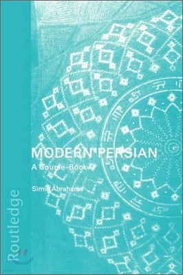 Modern Persian: A Course-Book