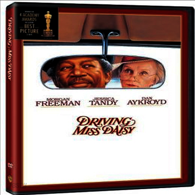 Driving Miss Daisy (드라이빙 미스 데이지)(지역코드1)(한글무자막)(DVD)