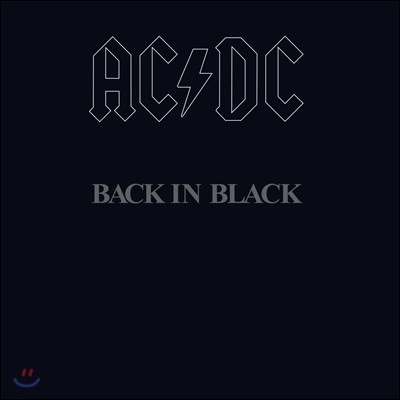 AC/DC - Back In Black