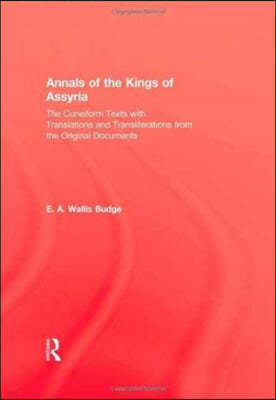 Annals Of The Kings Of Assyria