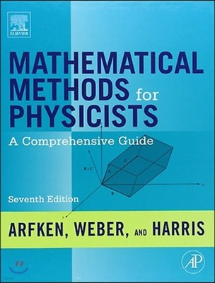 Mathematical Methods for Physicists, 7/E
