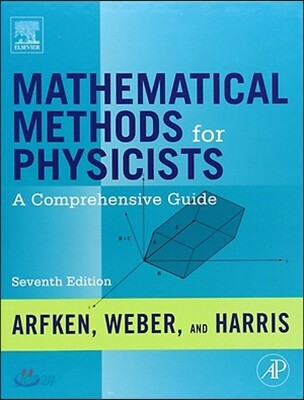 Mathematical Methods for Physicists, 7/E