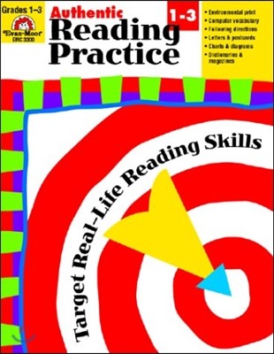 EM 3300 Authentic Reading Practice G 1-3