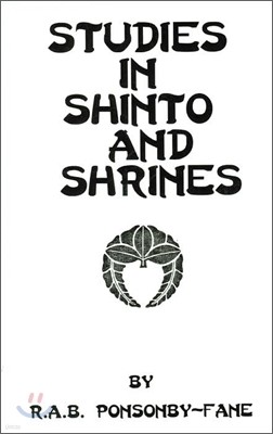 Studies In Shinto & Shrines