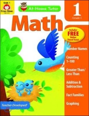 At-Home Tutor: Math, Grade 1 Workbook