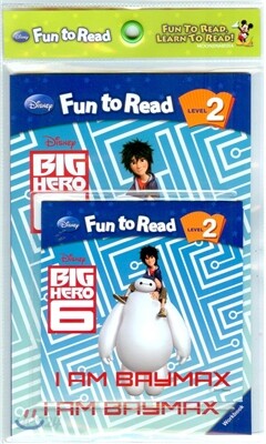 Disney Fun to Read Set 2-28 I Am Baymax
