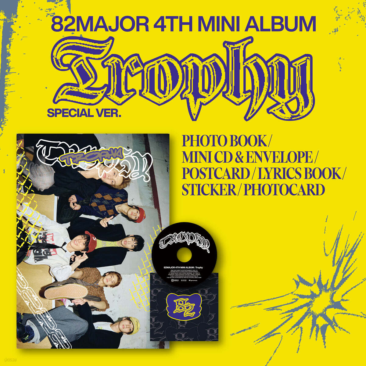 82MAJOR (82메이저) - 미니앨범 4집 : Trophy [Special ver.]