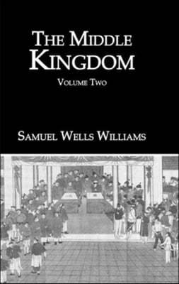 Middle Kingdom 2 Vol Set