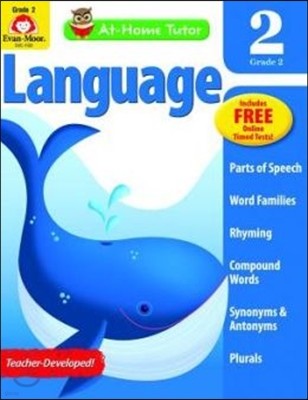 At-Home Tutor: Language, Grade 2 Workbook