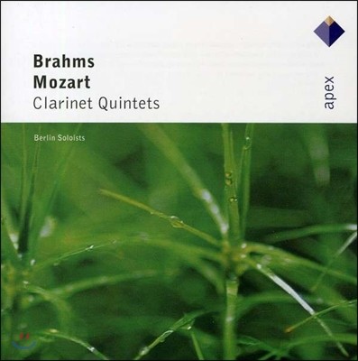 Berlin Soloists Ʈ / : Ŭ󸮳 ְ (Brahms / Mozart: Clarinet Quintets)