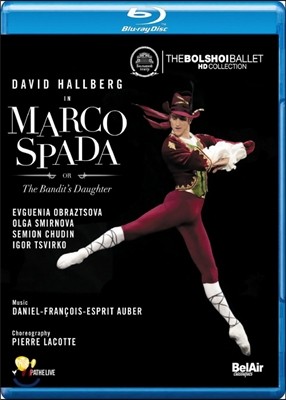 Bolshoi Ballet 오베르: 마르코 스파다 (3막 발레) (Auber: Marco Spada or The Bandit's Daughter)