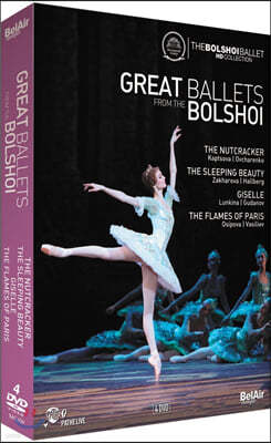 Bolshoi Ballet   ߷ (Great Ballets from the Bolshoi)