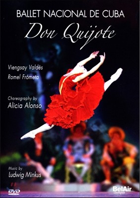 Ballet Nacional de Cuba  : Űȣ (Ludwig Minkus: Don Quijote)