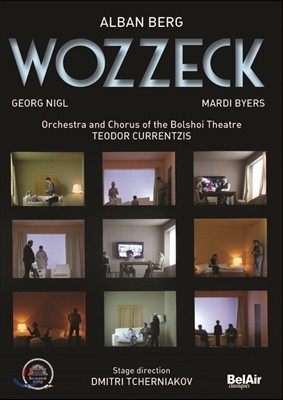 Bolshoi Theatre Orchestra ũ: üũ (Berg: Wozzeck)