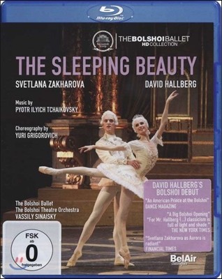 Bolshoi Ballet Ű: ڴ  ̳ (Tchaikovsky: The Sleeping Beauty)