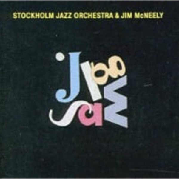 Stockholm Jazz Orchestra & Jim McNeely / Jigsaw (수입)