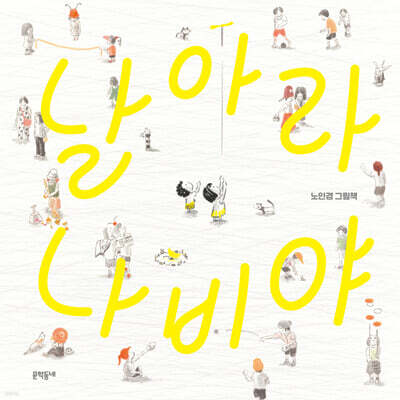 책 정보