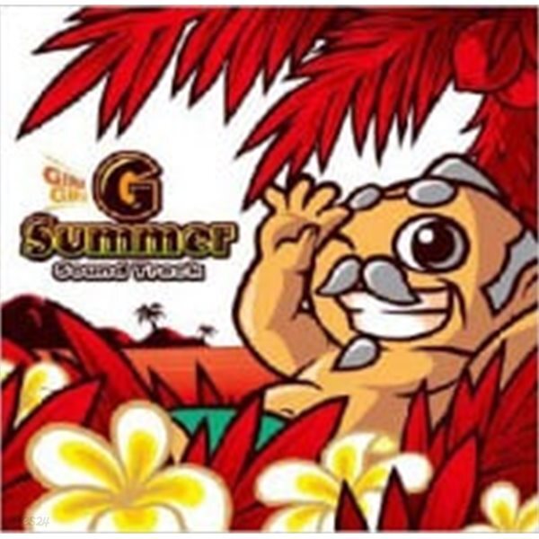 O.S.T. / ギラギラ爺サマ?サウンドトラック (수입/DT012)