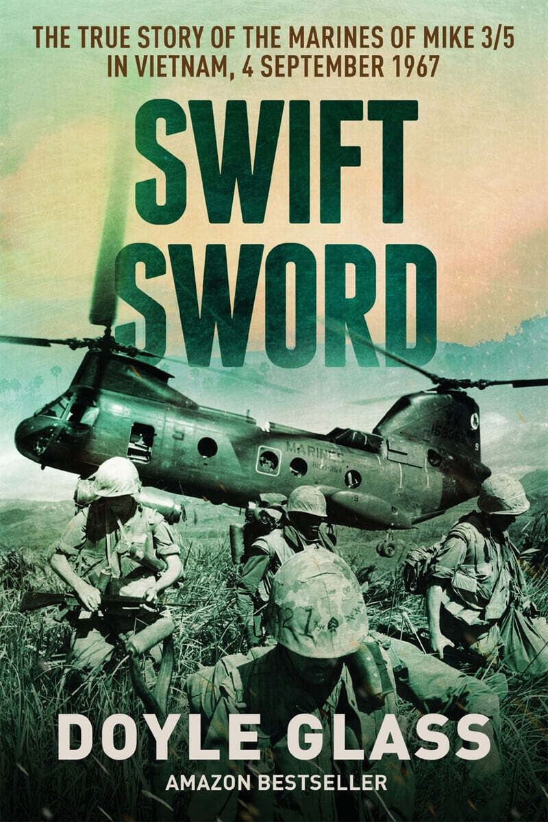 Swift Sword