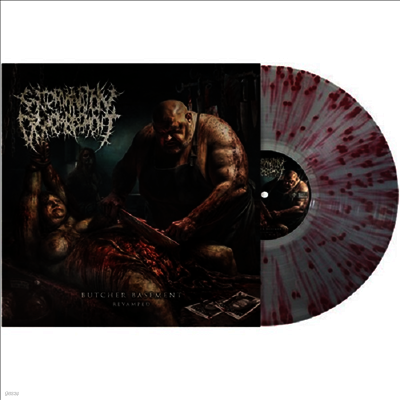 Extermination Dismemberment — Butcher Basement 앨범 커버