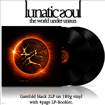 Lunatic Soul — World Under Unsun 앨범 커버