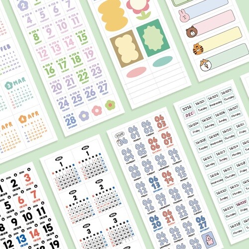 2026 달력스티커 세트