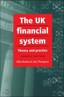 The Uk Financial System