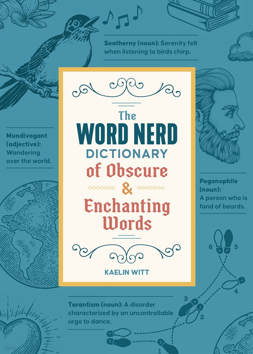 [단독] The Word Nerd Dictionary of Obscure & Enchanting Words