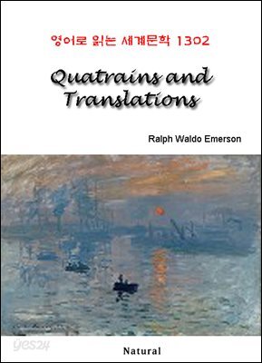 Quatrains and Translations - 영어로 읽는 세계문학 1302