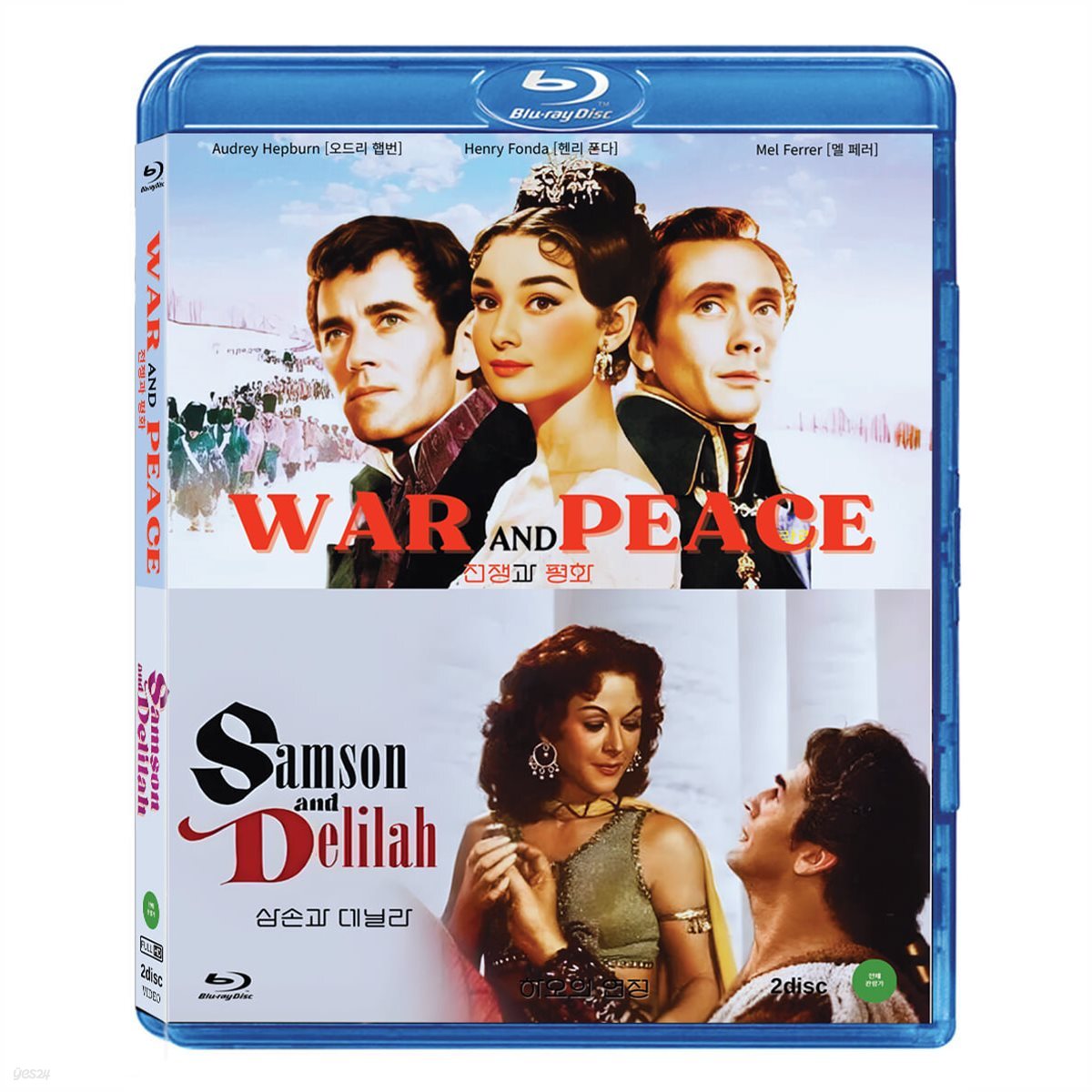 Samson And Delilah Blu-ray 2-Disc Korea Import Region A English Sub