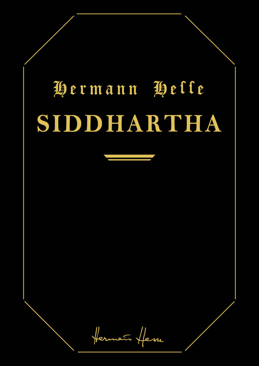 초판본 싯다르타 미니미니북