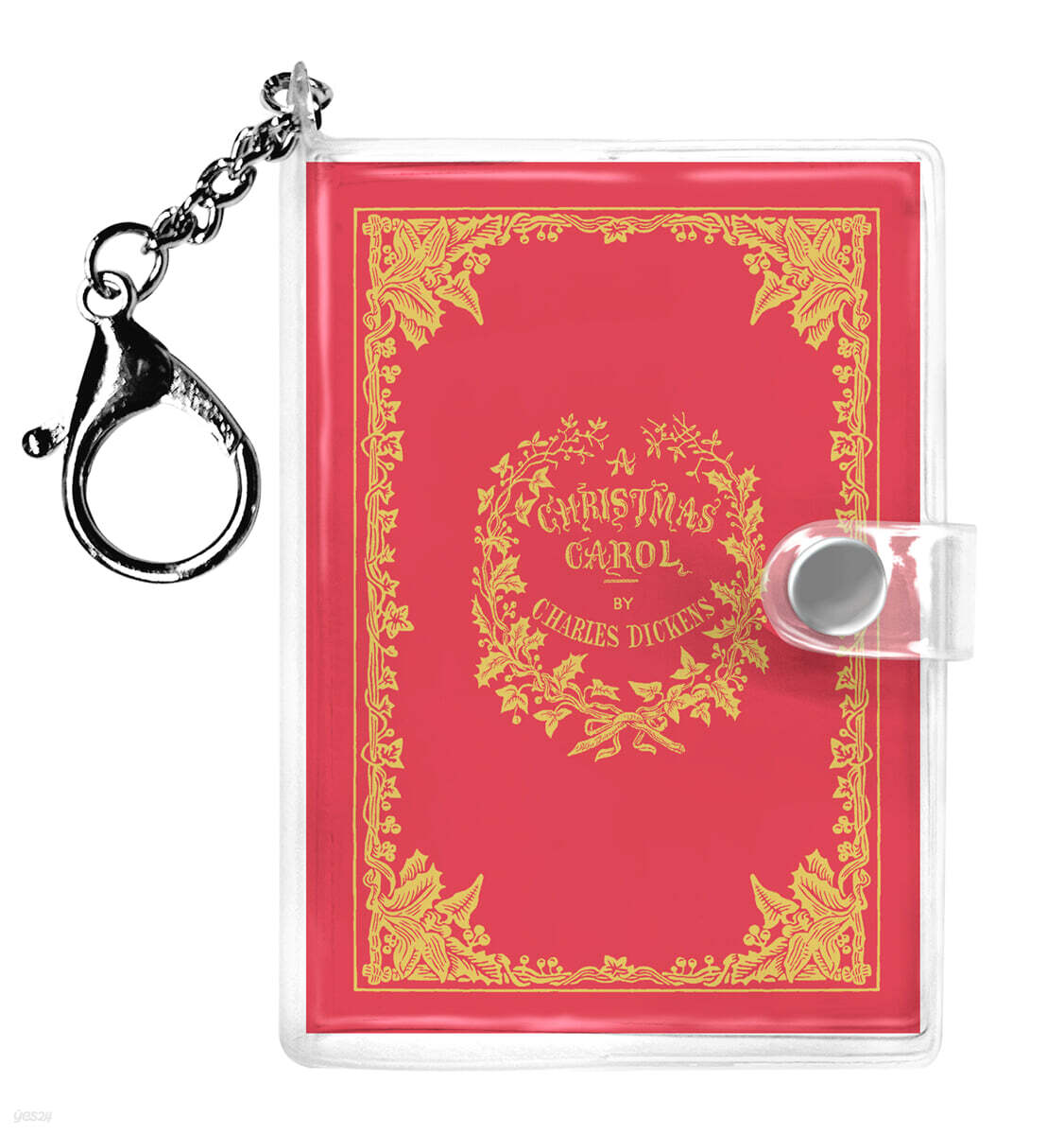 초판본 크리스마스캐럴 미니미니 키링북