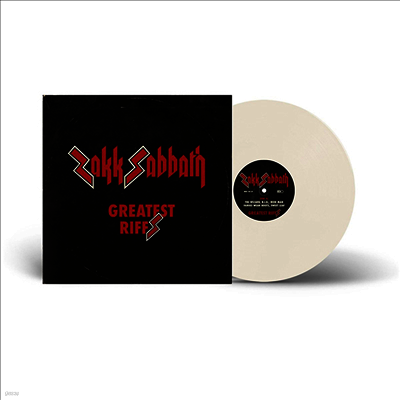 Zakk Sabbath — Greatest Riffs 앨범 커버