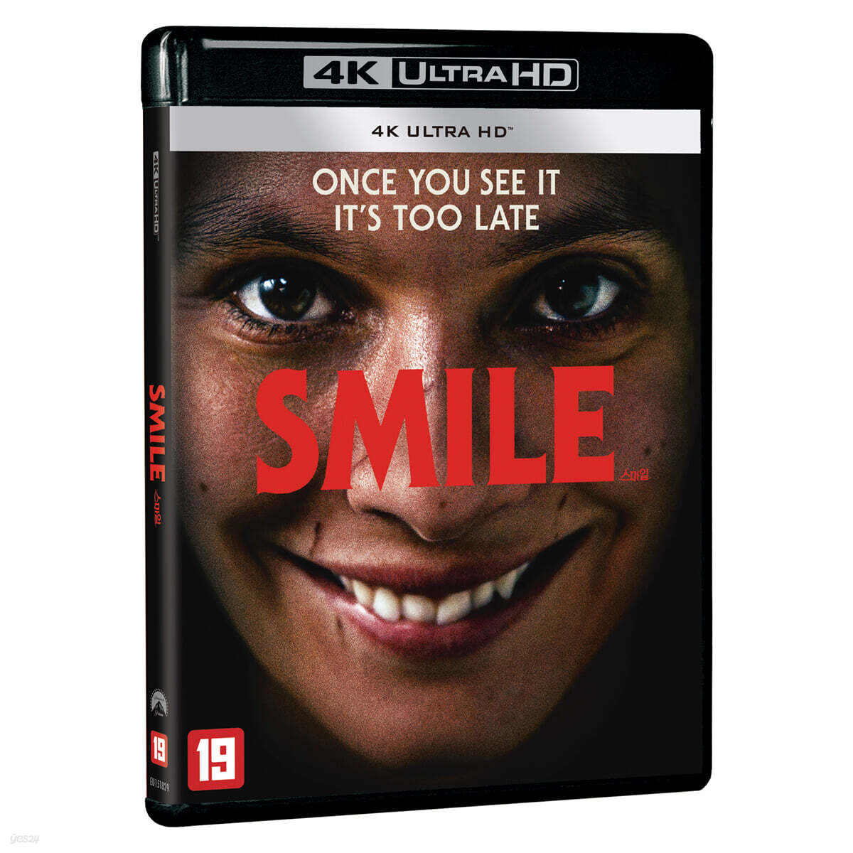 Smile 4K UHD Blu-ray 1-Disc Korea Import Region Free English Sub