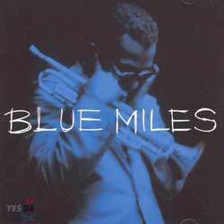 Miles Davis - Blue Miles