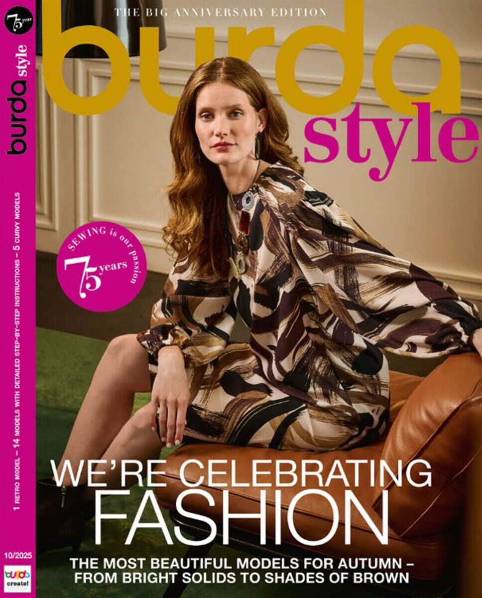 Burda Style (월간) : 2025년 10월