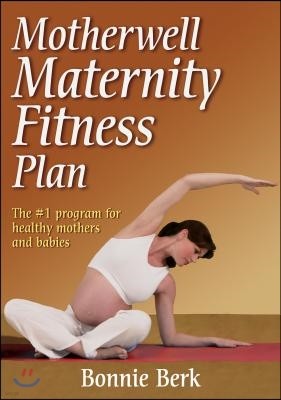 Motherwell Maternity Fitness Plan