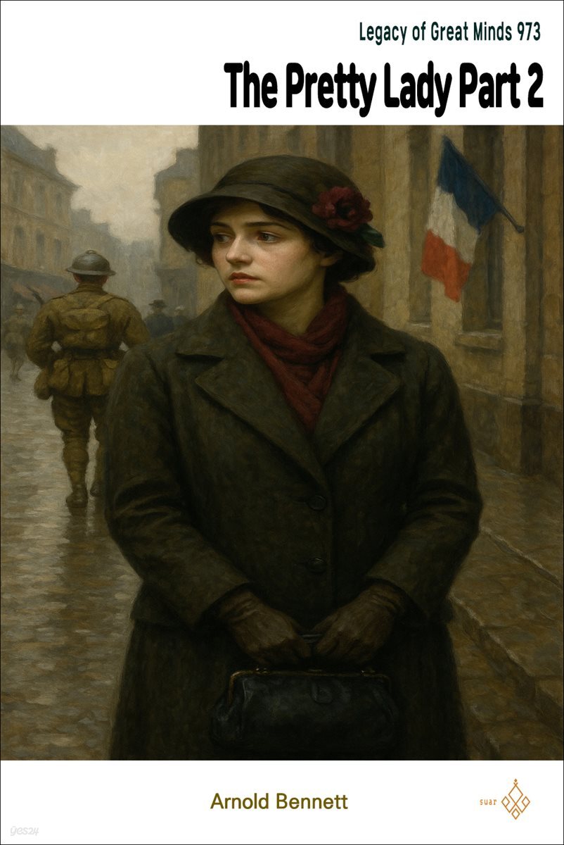 The Pretty Lady Part 2