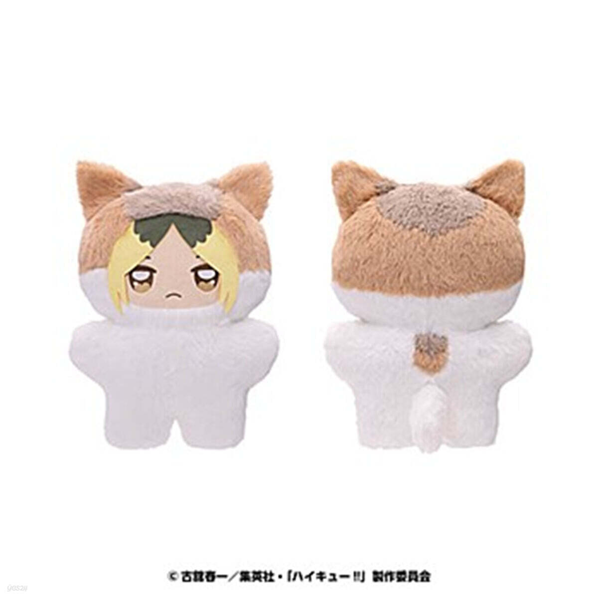 ハイキュ-!! ちょいでかちみけもますこっと 4 孤爪硏磨