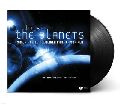 Simon Rattle — Simon Rattle 홀스트: 혹성 (Holst: The Planets) 앨범 커버