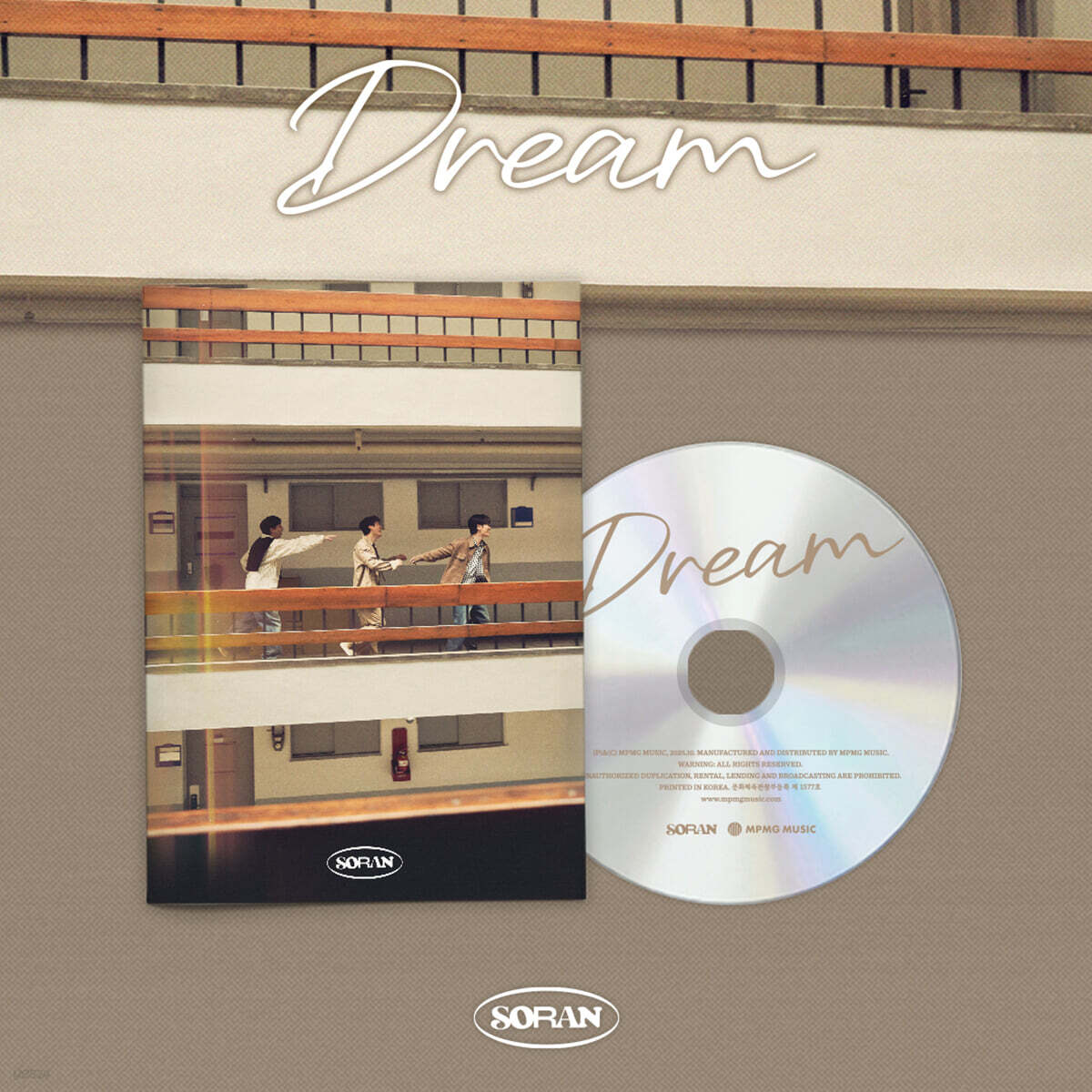 소란 (SORAN) - EP : DREAM