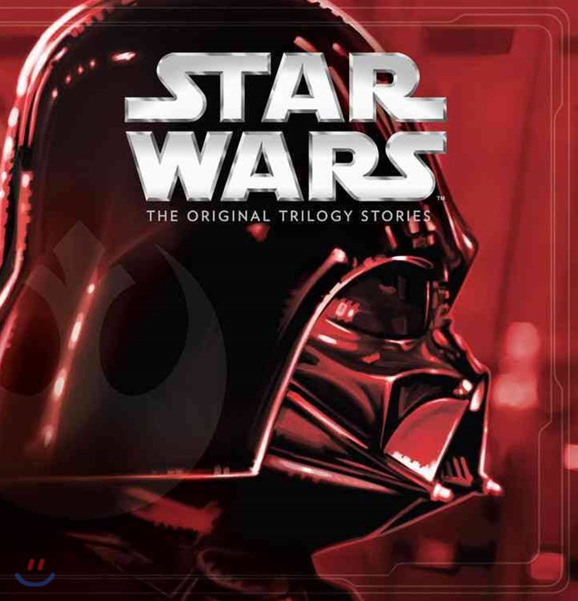 Star Wars the Original Trilogy Stories