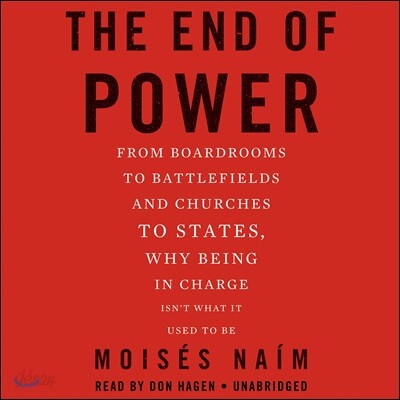 The End of Power