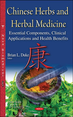 Chinese Herbs and Herbal Medicine