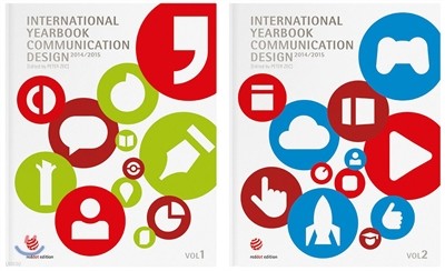 International Yearbook Communication Design 2014/2015