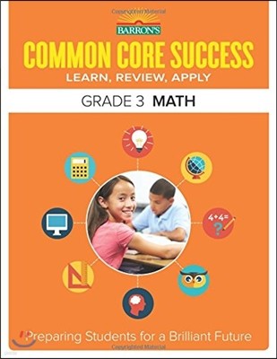 Barron's Common Core Success Grade 3 Math
