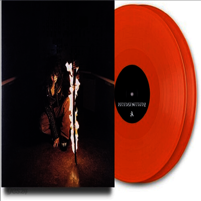 Jane Remover - Revengeseekerz (US Indie Exclusive)(Ltd)(Orange Colored 2LP)