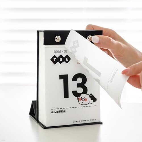 [예스24배송] 카카오프렌즈 춘식이 라이프이즈하드 2026 일력 달력 캘린더